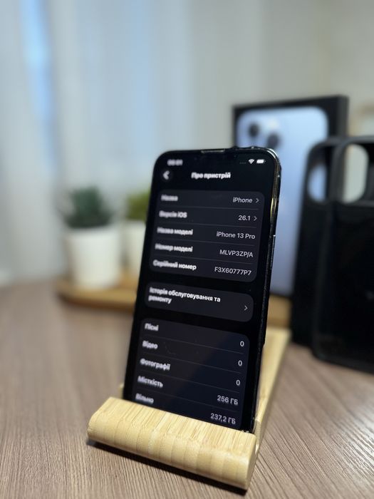 Iphone 13 Pro neverlock 256 gb Відмінний стан sierra blue айфон