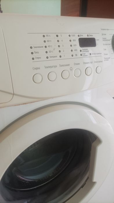 Пральна машинка Samsung