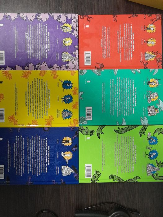 13-поверховий будинок, комплект із 6 книг