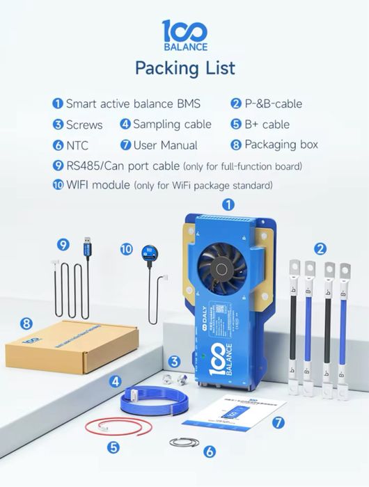 Bms + балансир.