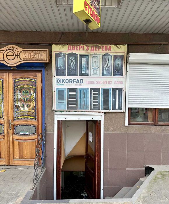 Продаж комерційного приміщення в центрі вул. Сагайдачного