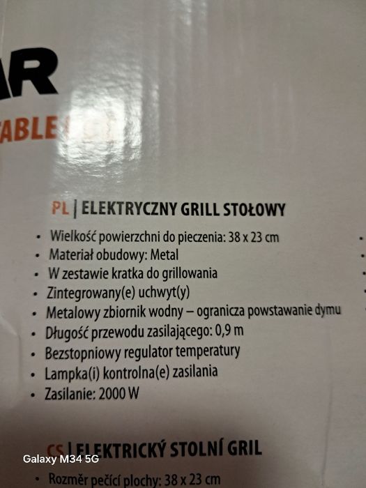 Grill do peczenii.