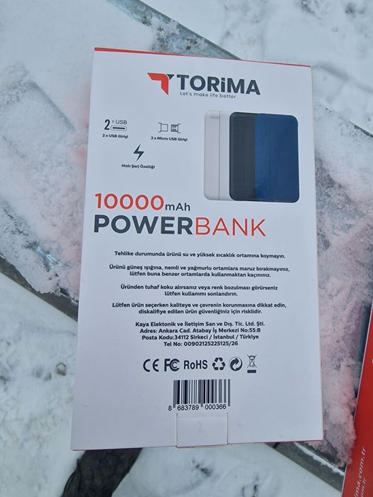 10000 22.5w швидка зарядка опт