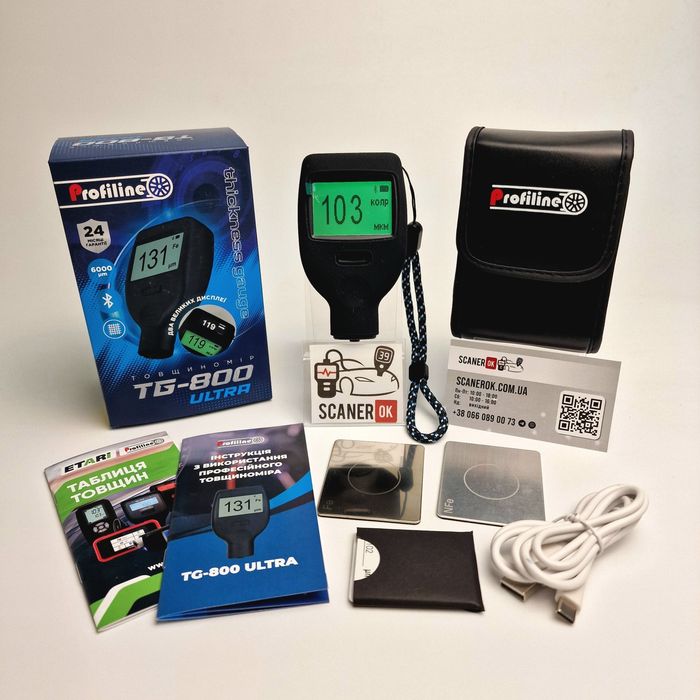 Великий вибір товщиномірів та OBD2 сканерів! В Івано Франківську