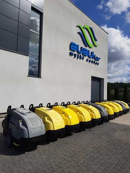 Myjka ciśnieniowa KARCHER HD 655 S 6/15, 6/16, 5/15 GWARANCJA SERWIS