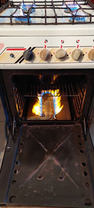 Продам газовую плиту