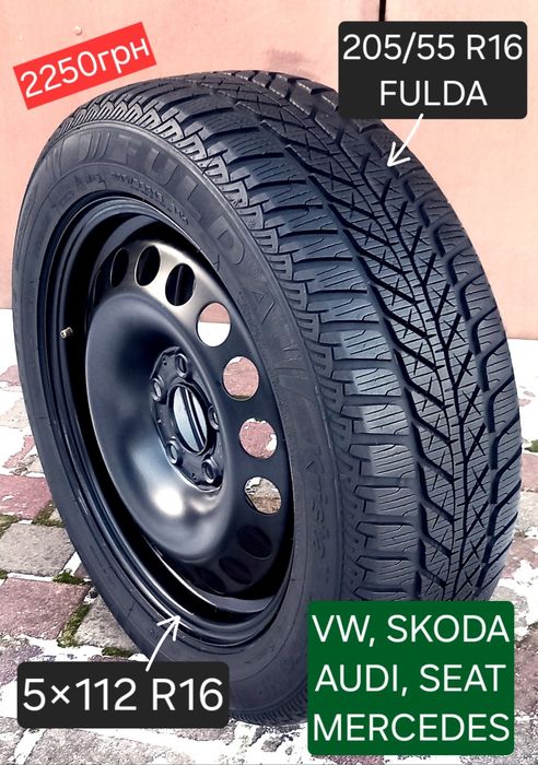 Запаска R15 R16 5×112 Skoda Octavia VW GOLF Touran Jetta PASSAT Caddy Seat