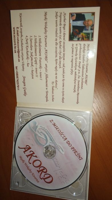 Płyta Ukraińskiego Męskiego Kwartetu Wokalnego Akord