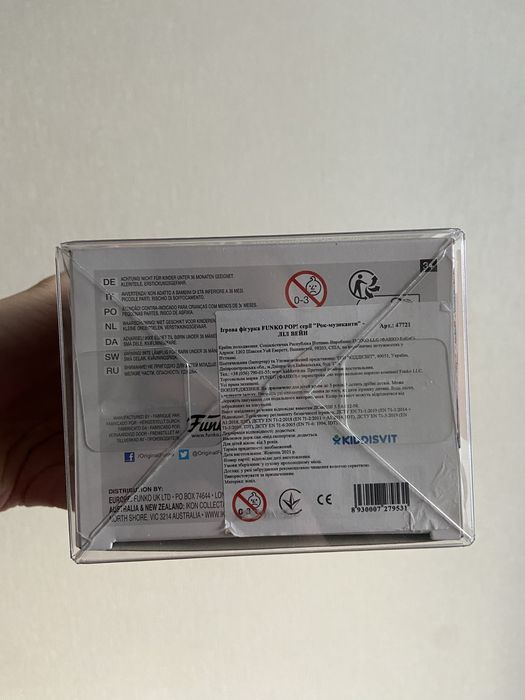 Funko Pop! Rocks Lil Wayne 86