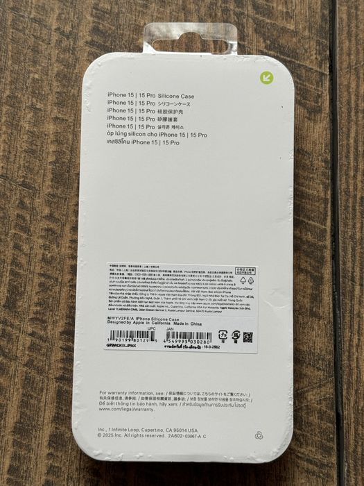 Чехол на айфон.