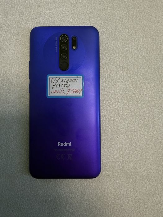 Б/у мобільні телефони з гарантією Xiaomi 9 3+32