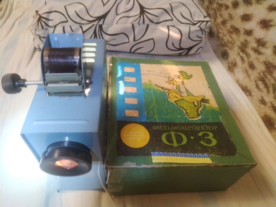 Ретро техніка з СССР