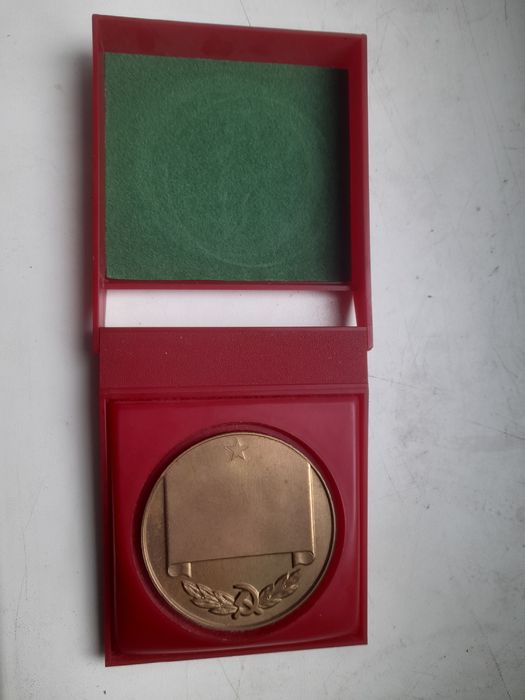 Медаль свадебная медная ссср