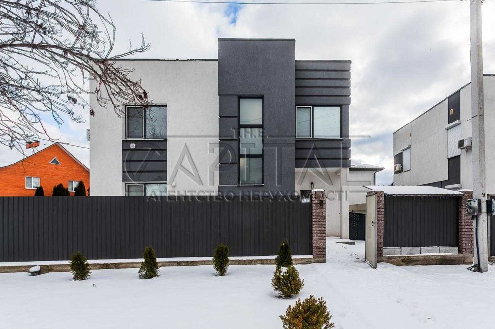 Продажа дома с дизайнерским ремонтом Гатне ГАЗ ГЕНЕРАТОР