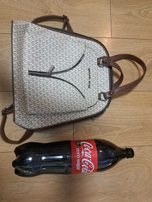 Torebko-plecak Michael Kors