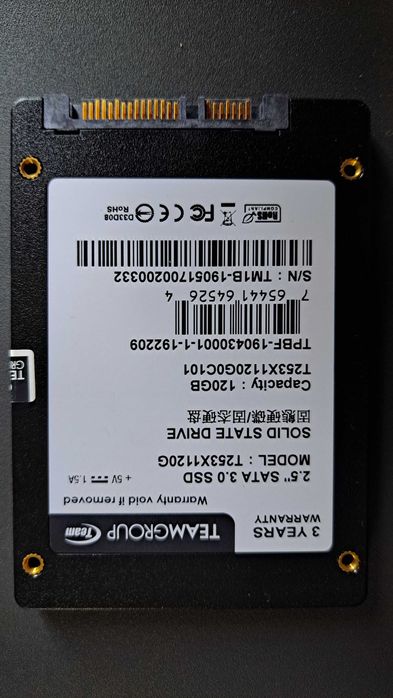 Продаю вінчестер SSD на 120 Gb