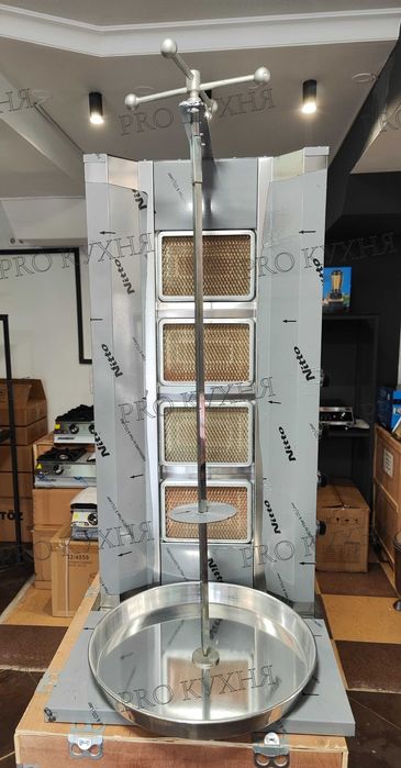 апарат для шаурмы, Апарат для шаурмы, апарат для приготування шаурми