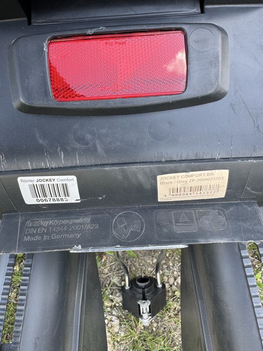 Велокрісло britax römer JOCKEY Comfort
