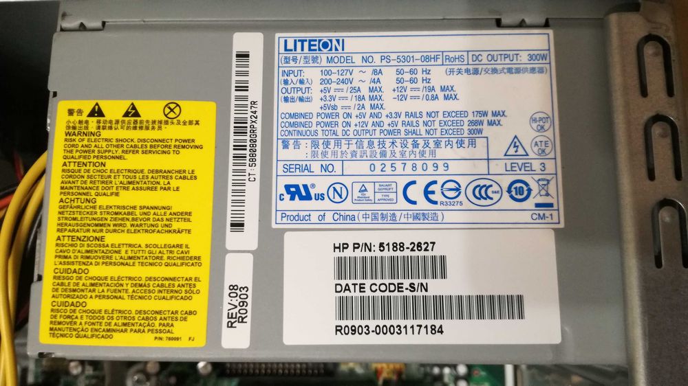 Системный блок HP