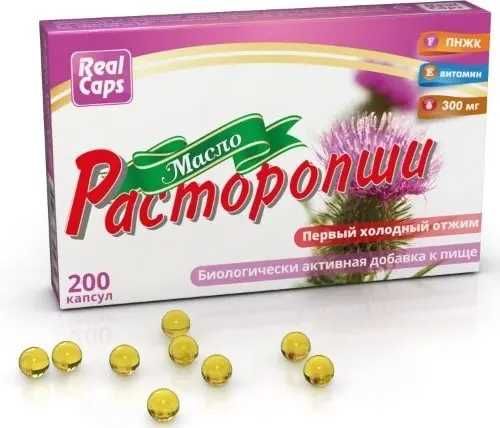 Olej z ostropestu, 200 szt. kapsułki o wadze 300 mg