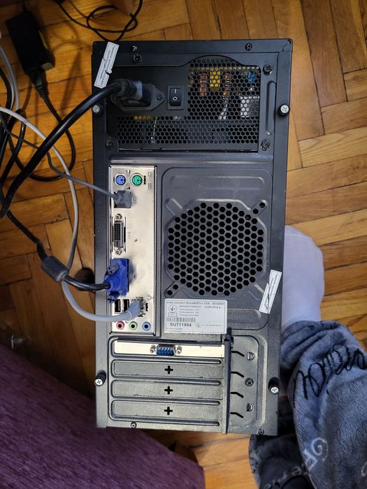 Компьютер игровой