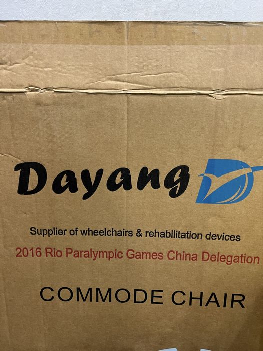 Стілець-туалет dayang
