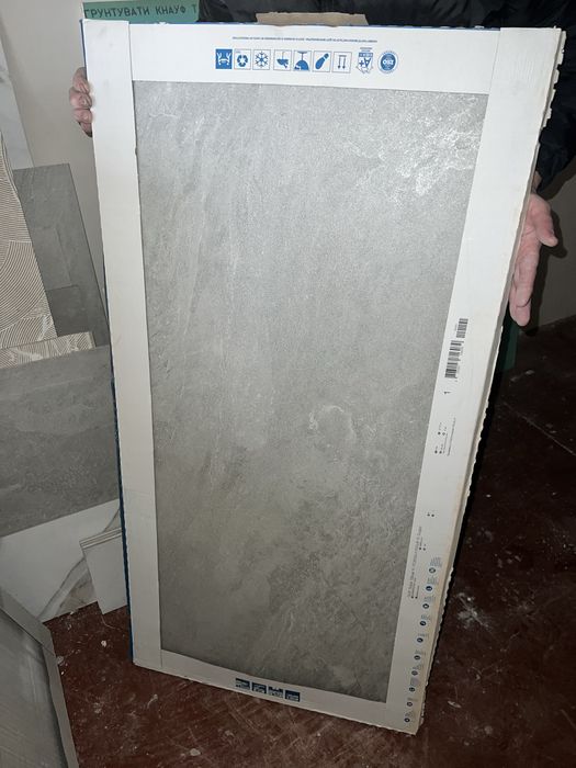 Плитка для підлоги 60*120 (3шт)