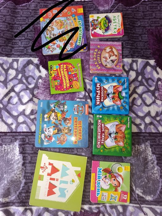 Книги дитячі, казки, тверді сторінки, енциклопедії, пазли