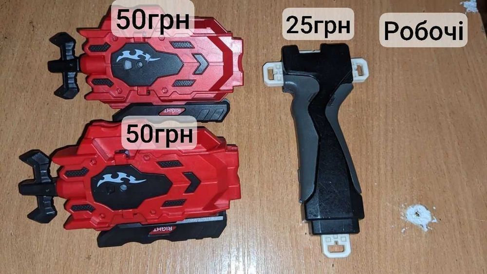 Бейблейди (опис)