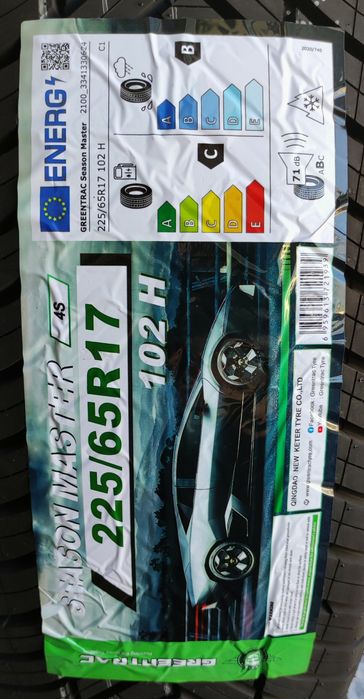 2x 225/65R17 Greentrac Season Master C/B/71dB 2026r 3 lata gwar.