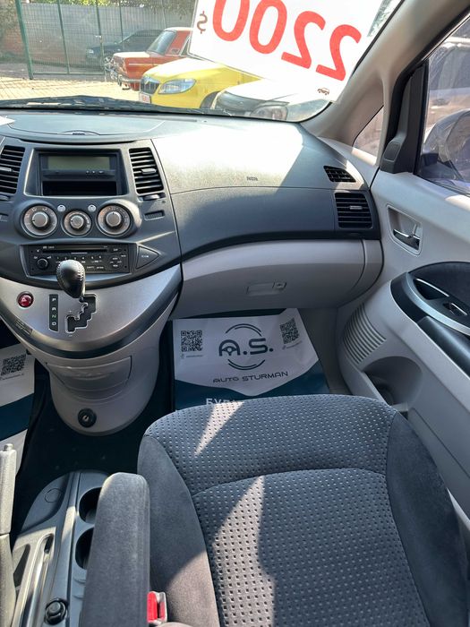 Продам  Mitsubishi Grandis 2006 рік можлива розстрочка,кредит,обмін!