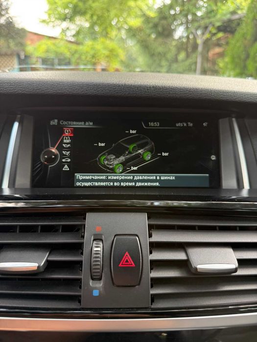 BMW X3 2014 VIN WBAWZ310400F63780 фото оголошення 9 з 17