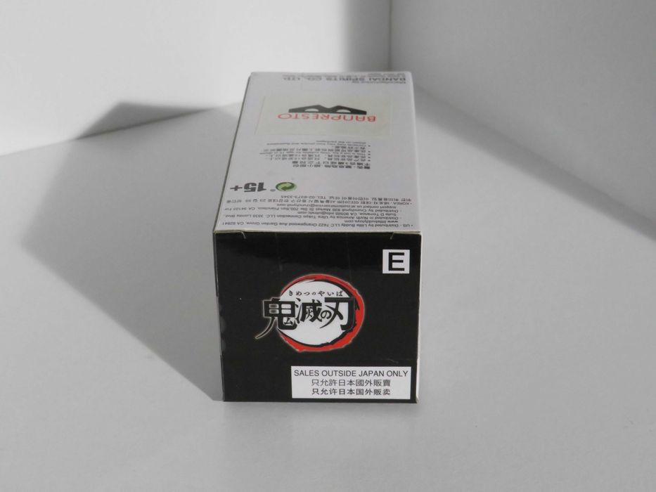 Demon Slayer World Collectable Figures Vol.1 Novas/Seladas