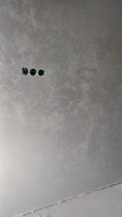 Внутрішні ремонтні роботи