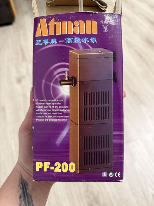 Акваріум для рибок