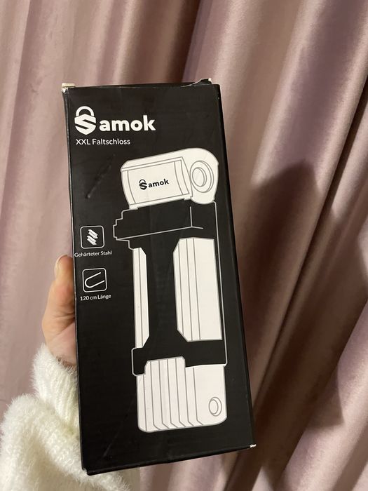 Велосипедний замок