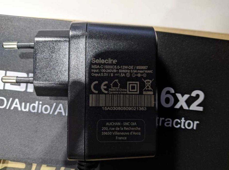 Комутатор SGEYR 4K HDMI Matrix 6 in 2