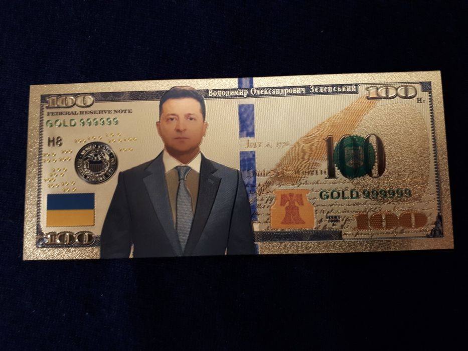 Сувенир подарок золотая купюра банкнота коллекция