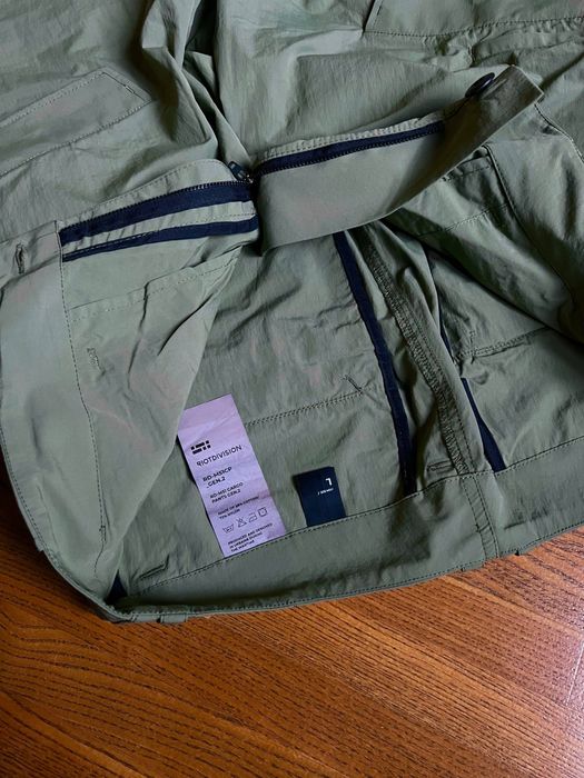 Штаны riot division