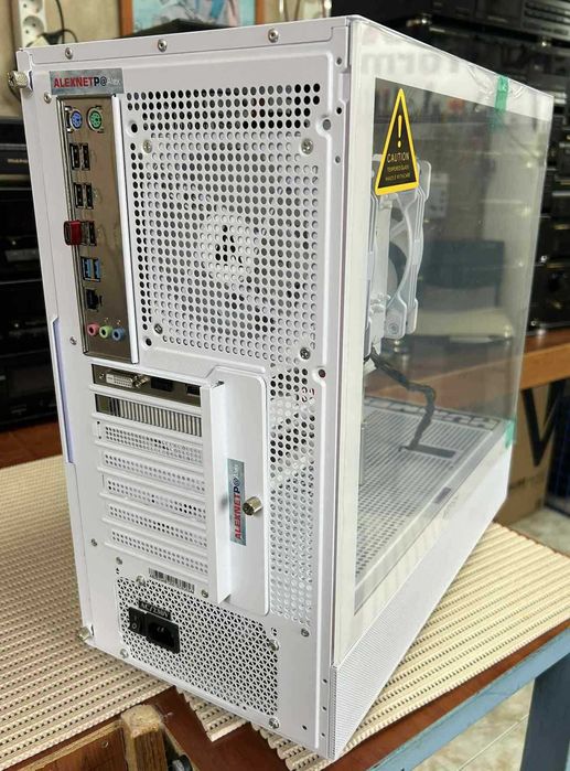 Computador Xeon supercool