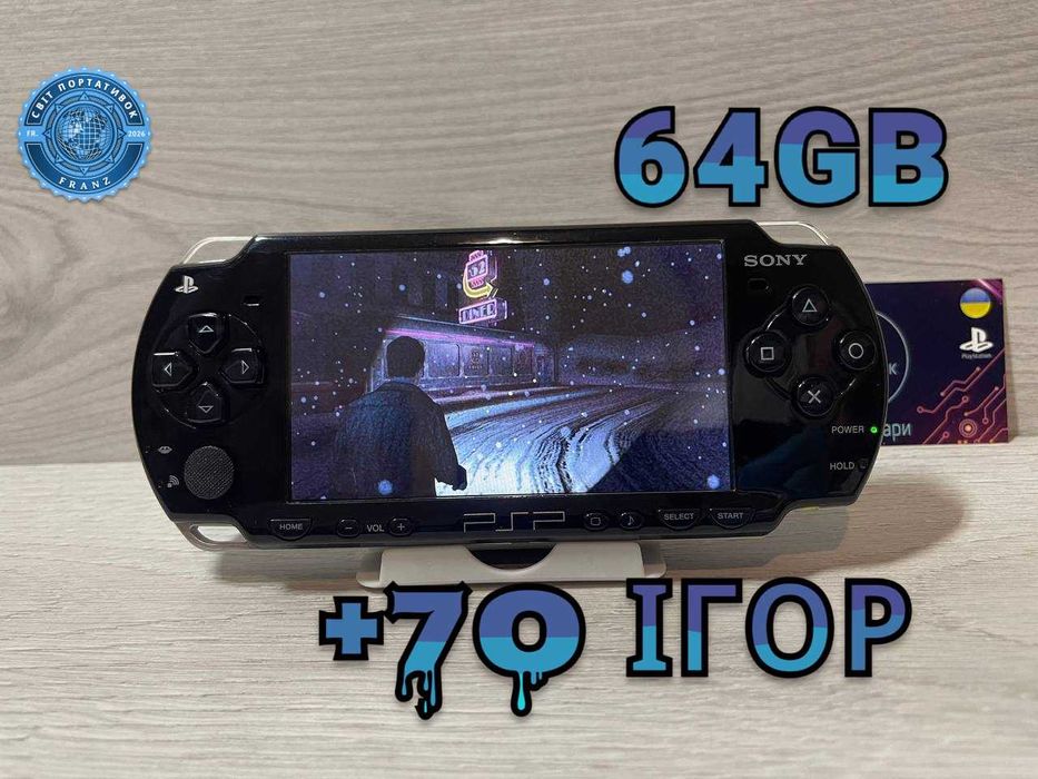 Ігрова Консоль Sony PSP Slim 2000 Black 64GB + 70 Ігор встановлено