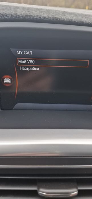 Продам власне авто