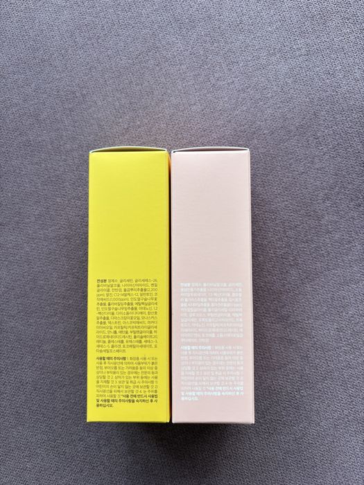 Medicube Wrapping Mask 75 ml Нічна маска-плівка