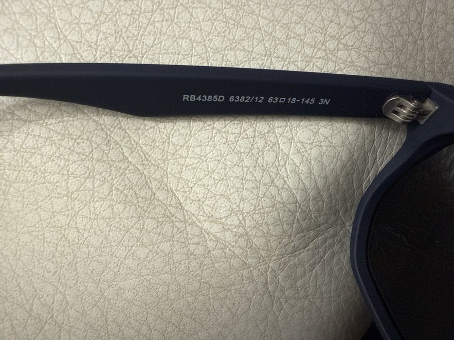 Ray-Ban okulary przeciwsloneczne