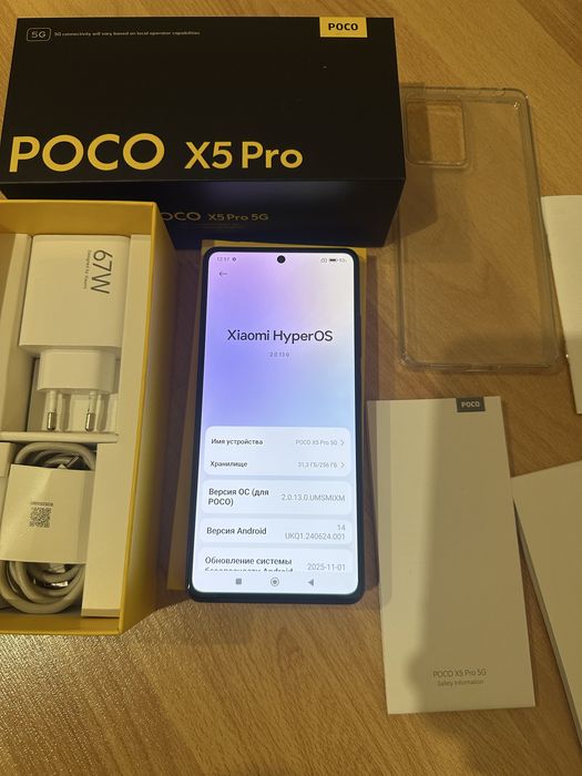Poco X5 Pro 5G 8+8/256 NFC,Як Новий,Комплект магазину,Наложка