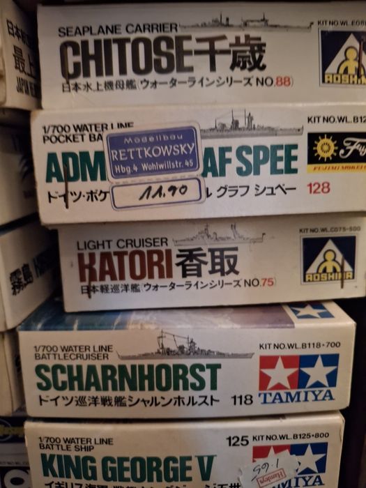 Kits novos 1 /700 navios guerra fujimi aoshimi tamiya etc