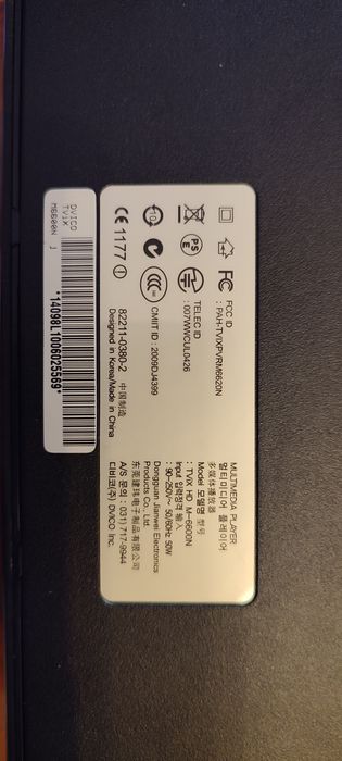 DVico TVIX HD M-6600N