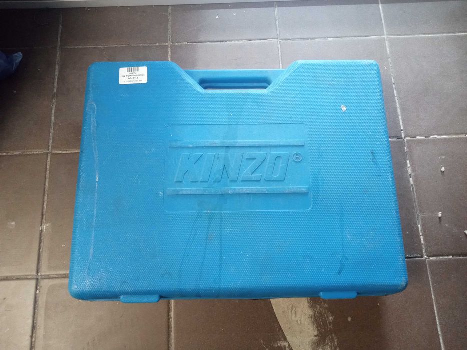 Młotowiertarka 25C20