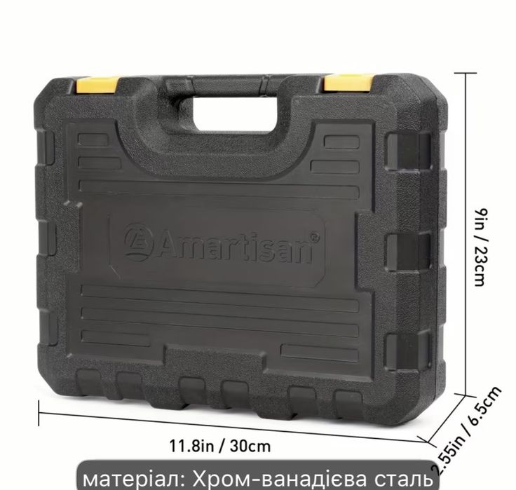 набор отвёрток, в кейсе