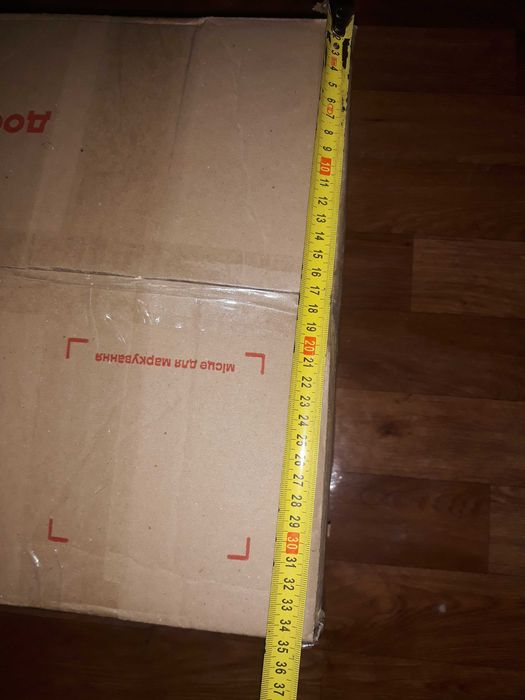 Стекловата, утеплитель, olx доставка!